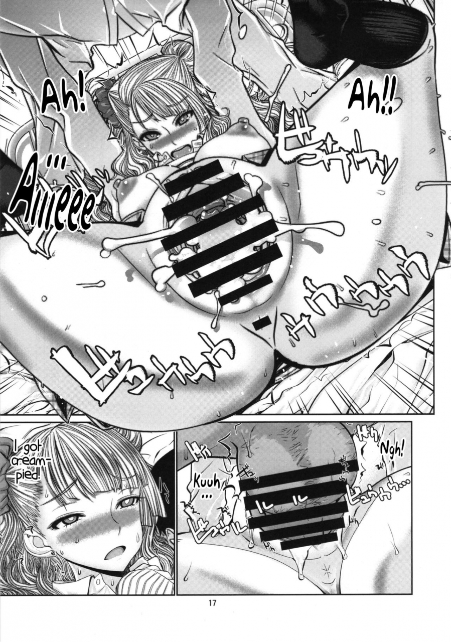 c87-dorepooru-leopard-leopard-hon-23-oshiete-galko-chan-english-doujinscom