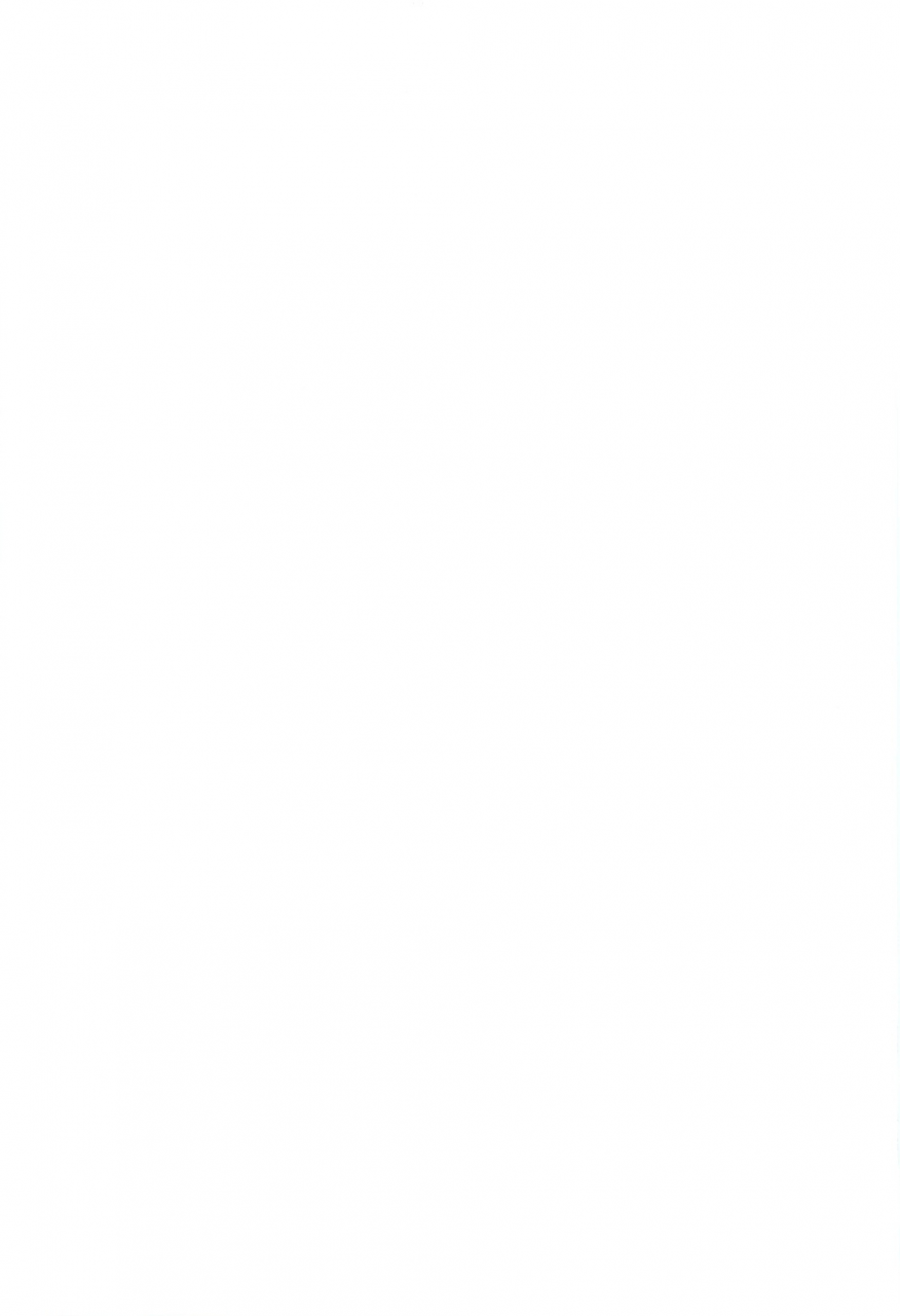 c87-dot-eito-sawayaka-samehada-zettai-ni-dashite-wa-ikenai-moriya-jinja-absolutely-no-ejaculation-at-the-moriya-shrine-touhou-project-english-lol50015