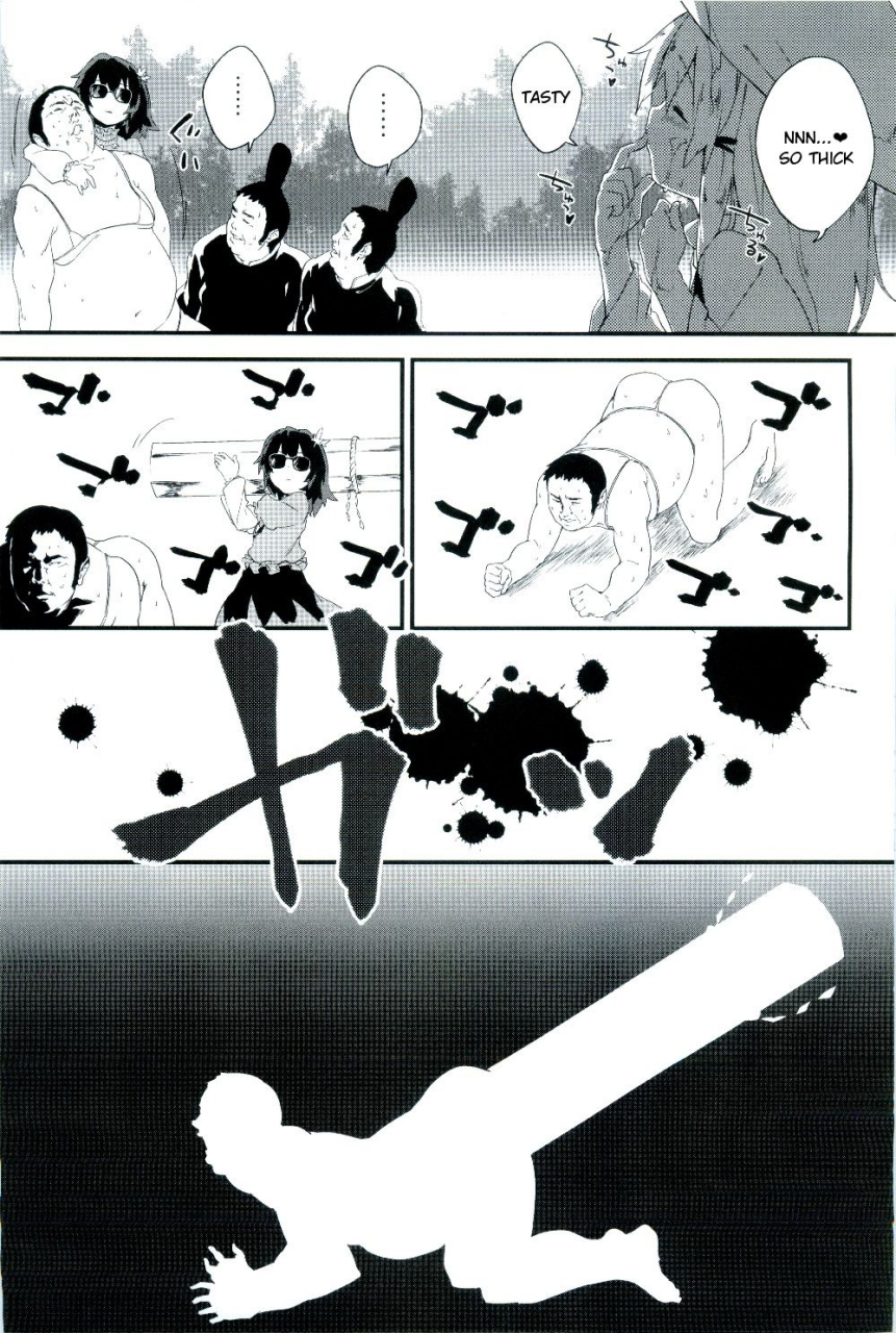 c87-dot-eito-sawayaka-samehada-zettai-ni-dashite-wa-ikenai-moriya-jinja-absolutely-no-ejaculation-at-the-moriya-shrine-touhou-project-english-lol50015