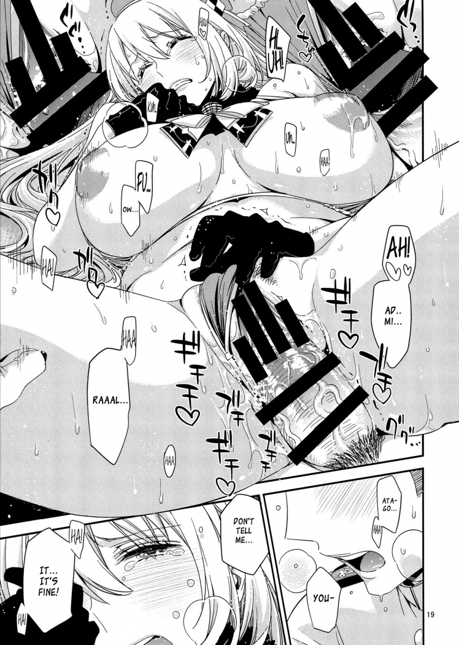 c87-edge-ed-atago-no-eroi-hon-kantai-collection-kancolle-english-xcx-scans