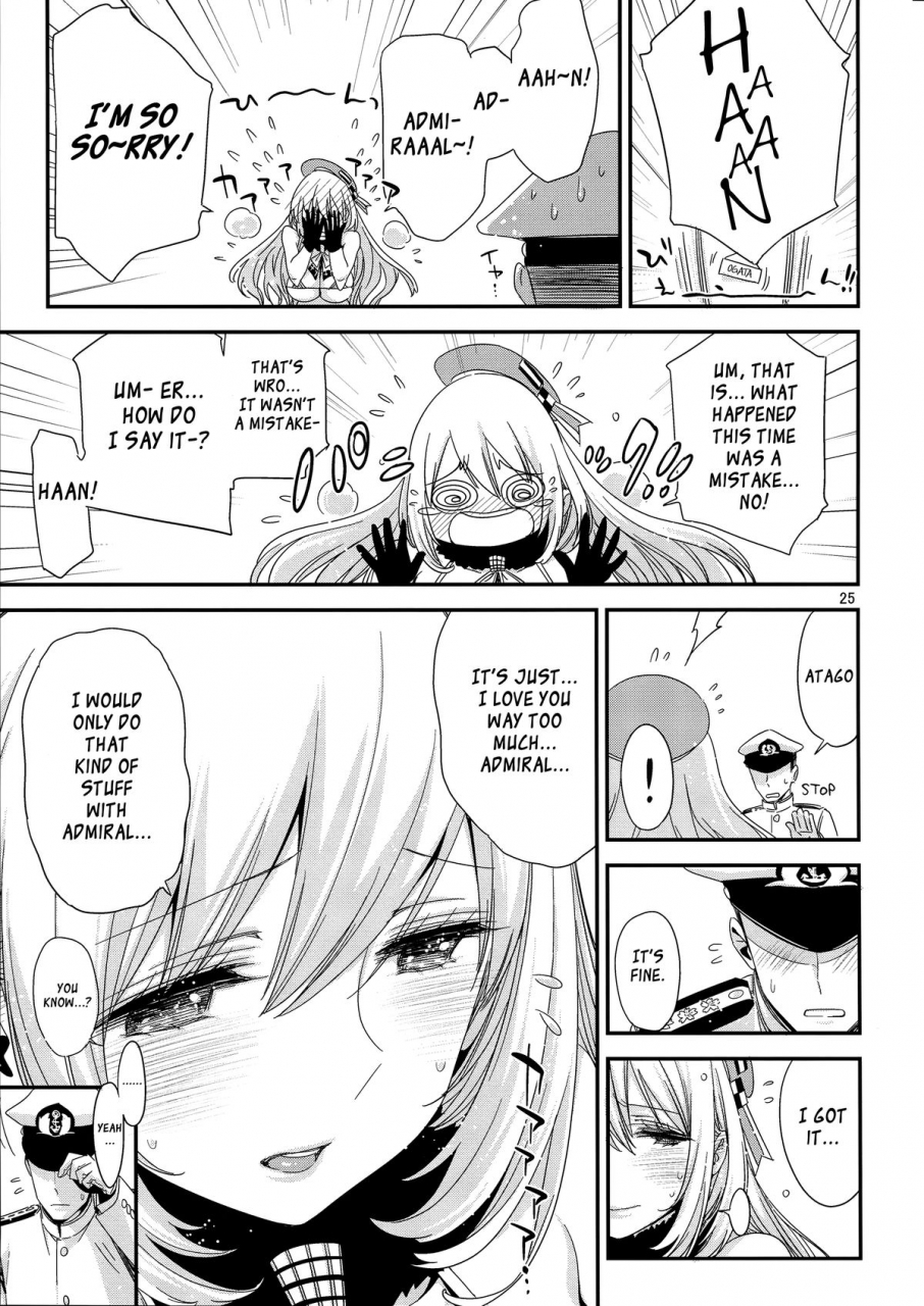 c87-edge-ed-atago-no-eroi-hon-kantai-collection-kancolle-english-xcx-scans