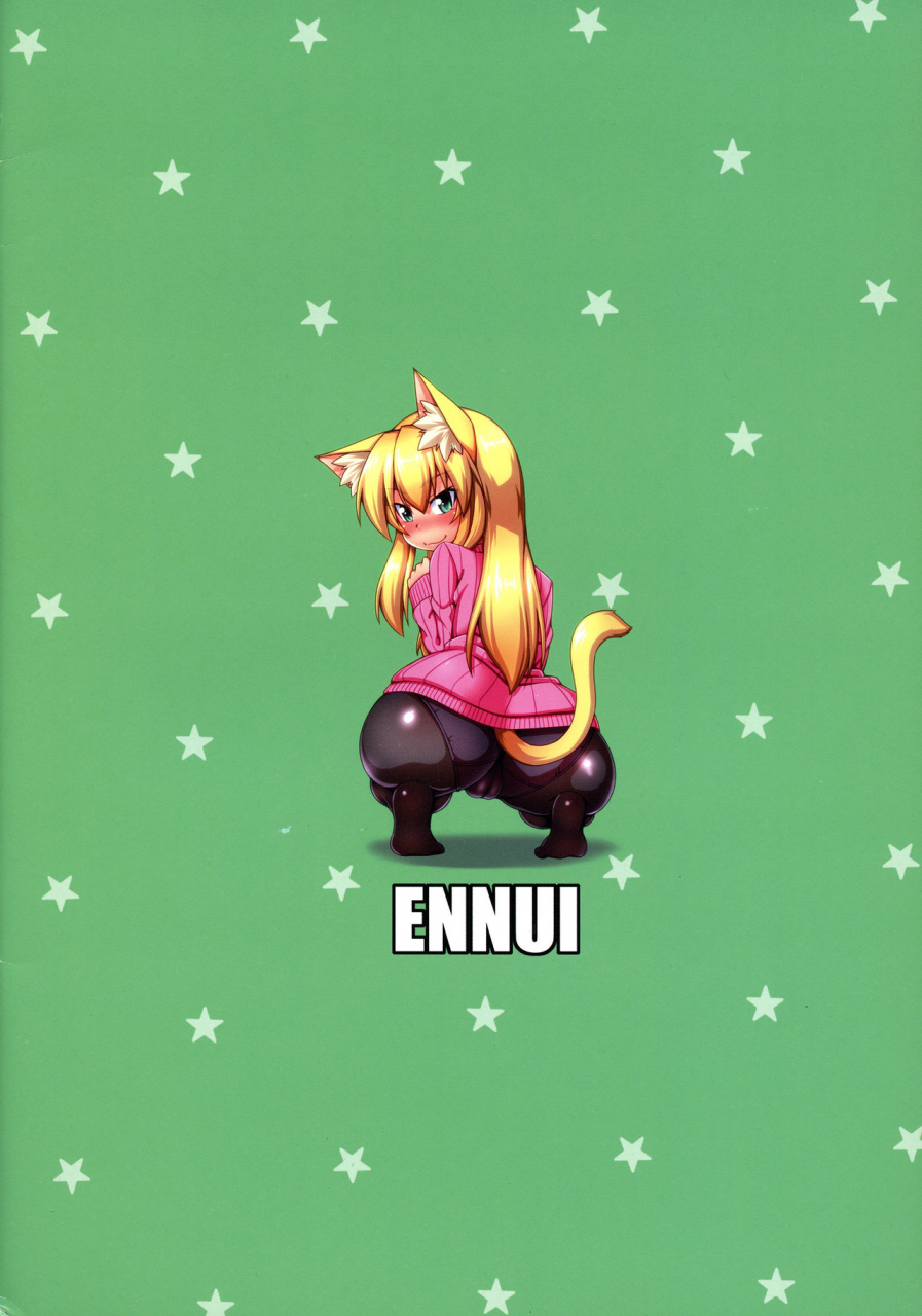 c87-ennui-nokoppa-nekomimi-onee-san-to-tights-de-nyannyan-english-doujinscom