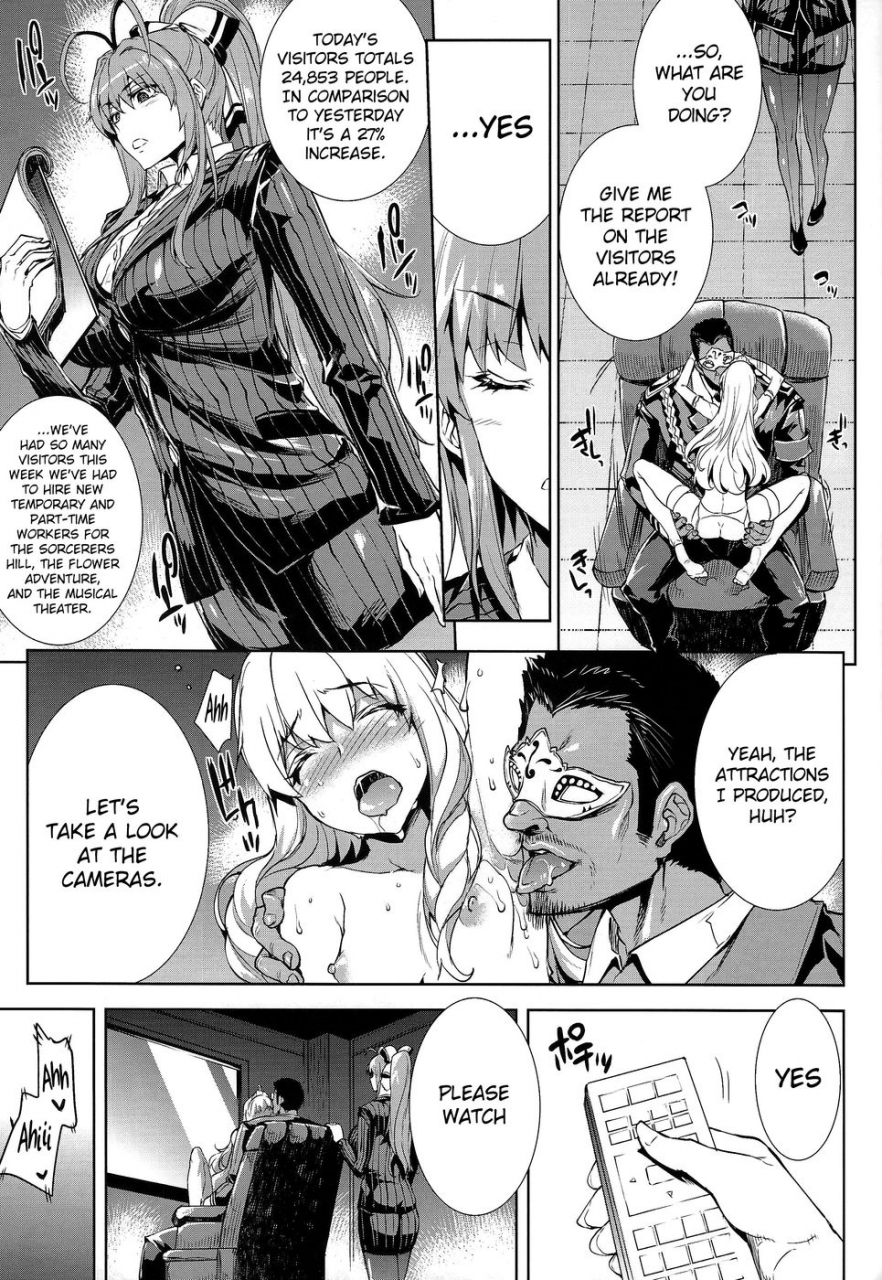 c87-erect-touch-erect-sawaru-amagi-erect-sawaru-parade-amagi-brilliant-park-english-doujin-moeus