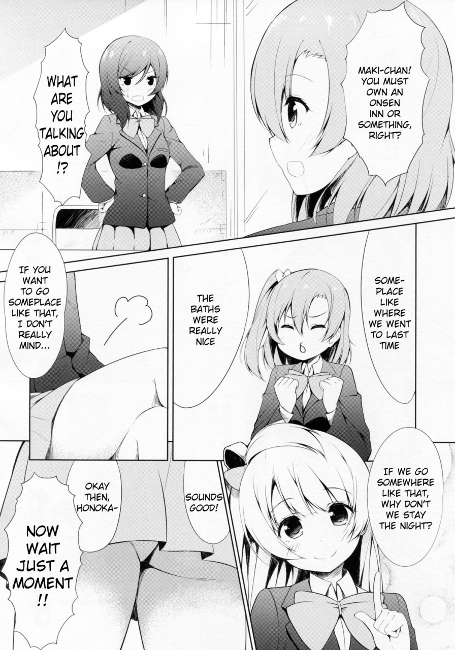 c87-executor-siva-mogyutto-bath-de-sekkinchuu-love-live-english-kfc-translations