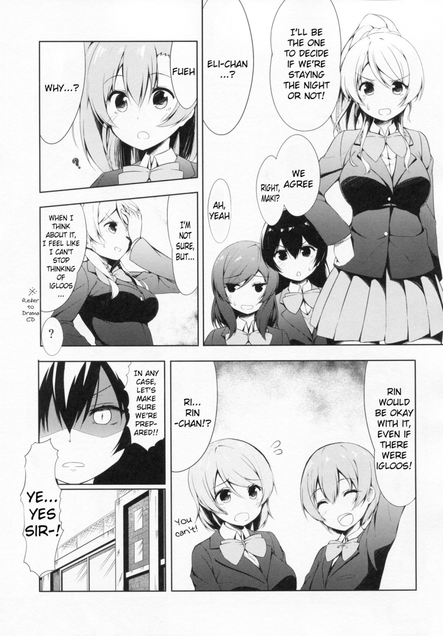 c87-executor-siva-mogyutto-bath-de-sekkinchuu-love-live-english-kfc-translations