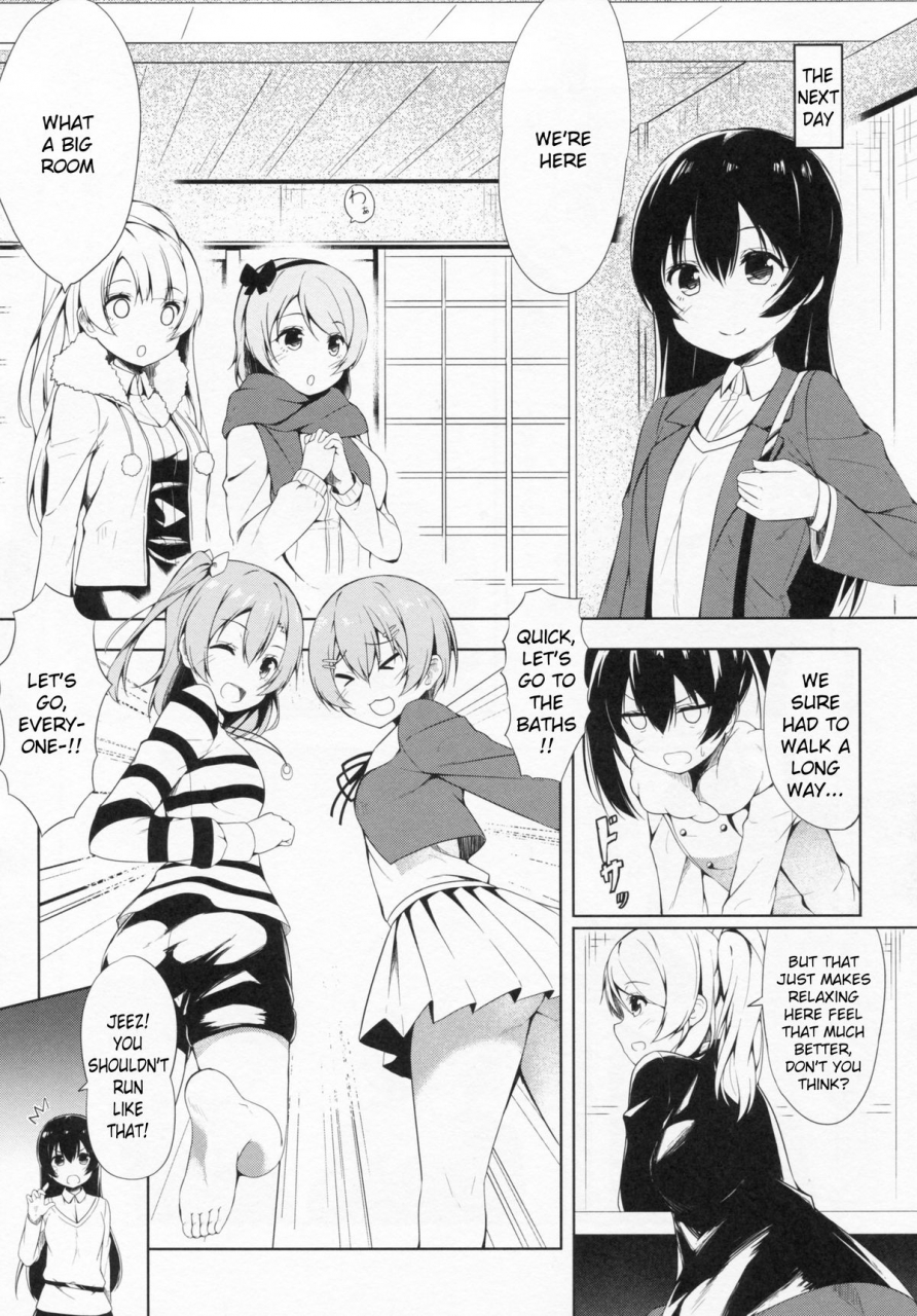 c87-executor-siva-mogyutto-bath-de-sekkinchuu-love-live-english-kfc-translations