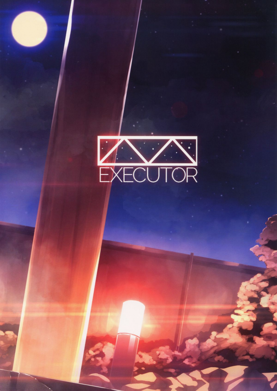 c87-executor-siva-mogyutto-bath-de-sekkinchuu-love-live-english-kfc-translations