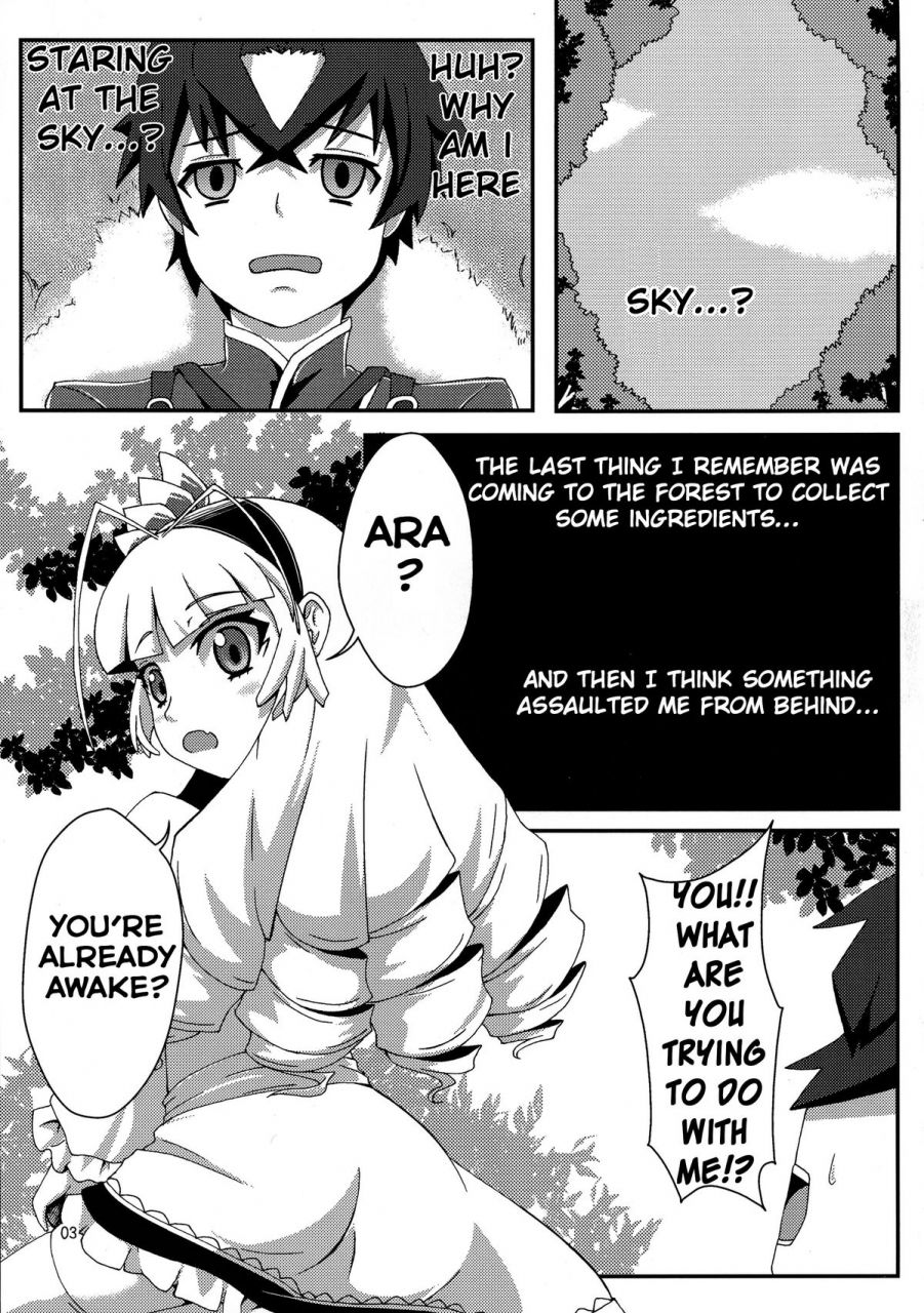 c87-emakiya-sakyodo-kannazuki-sakyou-dragoon-heart-hitsugi-no-chaika-english-hennojin