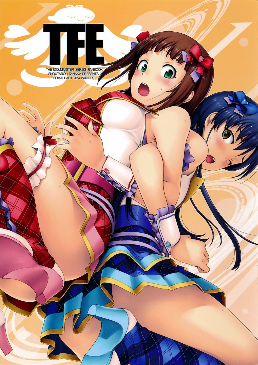 c87-fomalhaut-tanaka-shoutarou-tfe-the-idolm-at-ster-english-kfc-translations