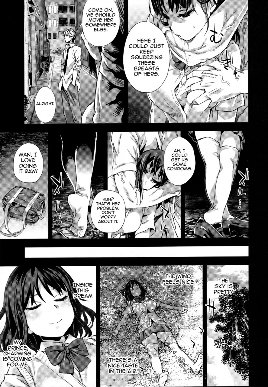 c87-fatalpulse-asanagi-victimgirlsr-jk-de-refre-flesh-refresh-english-doujin-moe