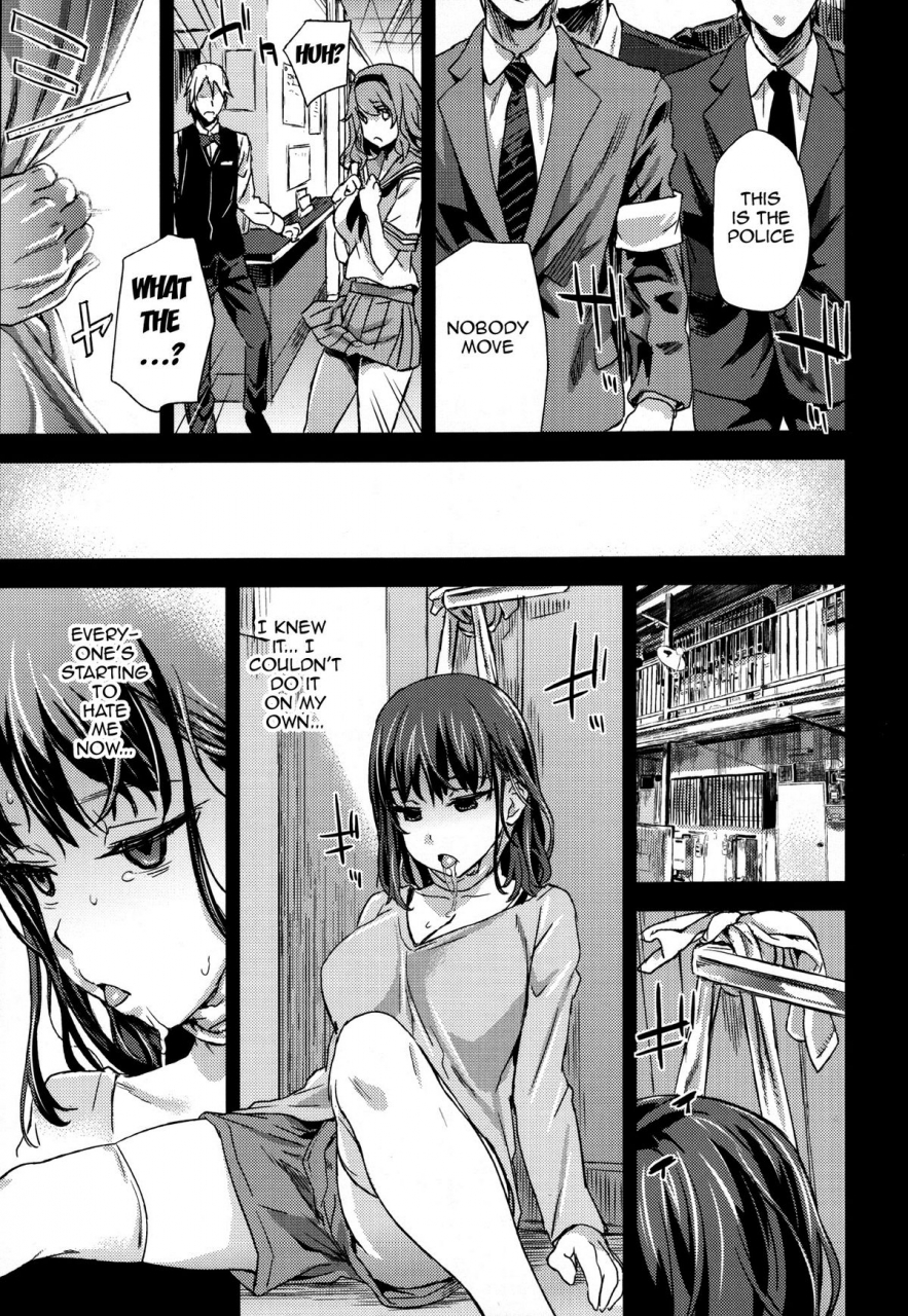 c87-fatalpulse-asanagi-victimgirlsr-jk-de-refre-flesh-refresh-english-doujin-moe