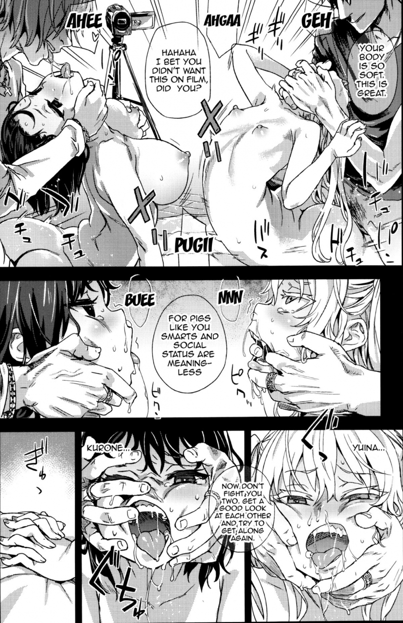 c87-fatalpulse-asanagi-victimgirlsr-jk-de-refre-flesh-refresh-english-doujin-moe