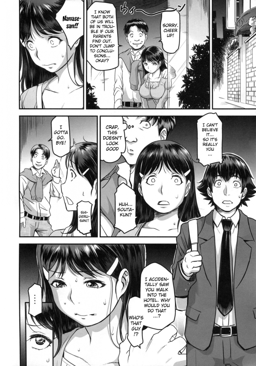c87-finecraft69-6ro-zoku-nanase-san-ni-yokorenbo-kindaichi-shounen-no-jikenbo-english-doujinscom