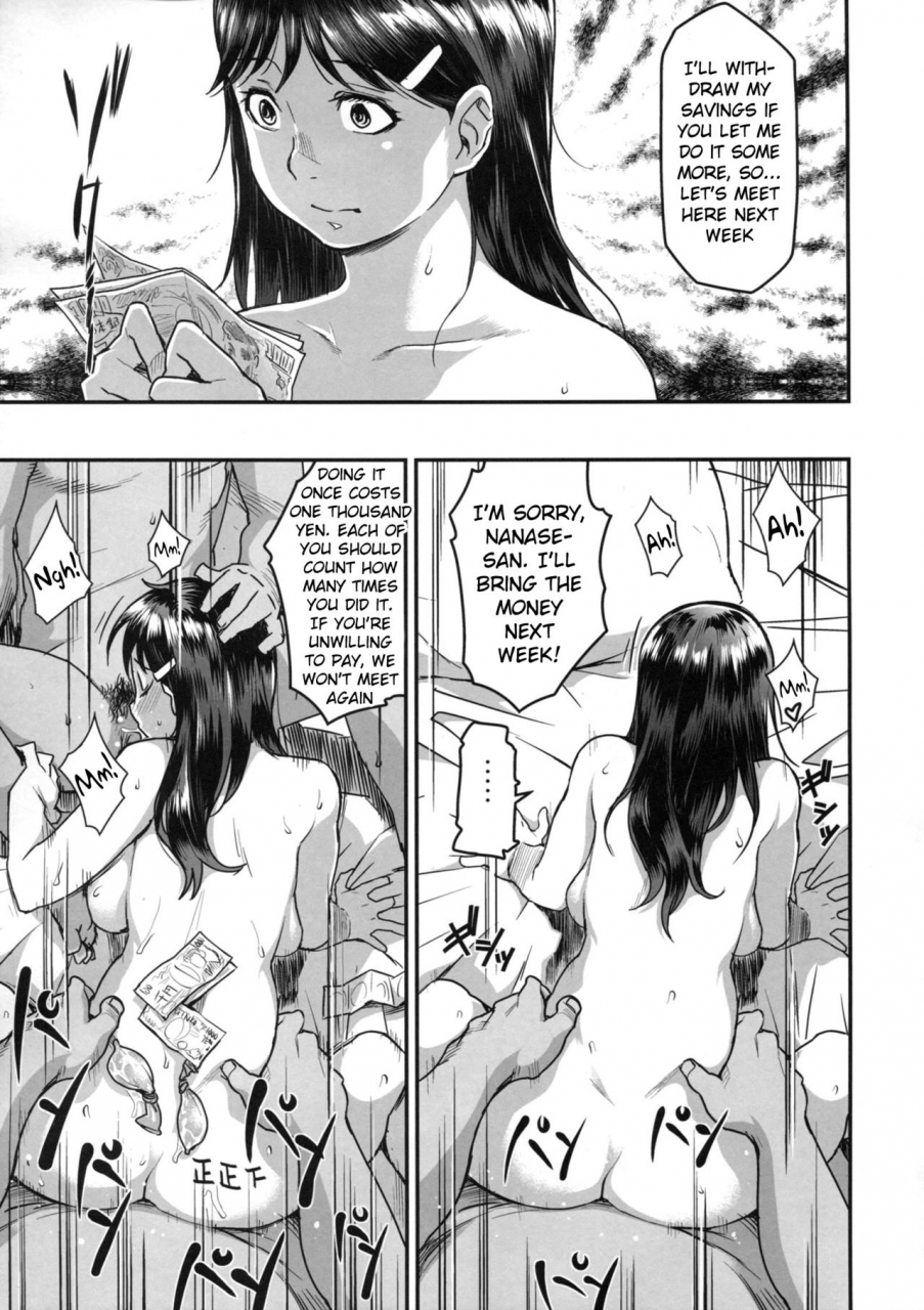 c87-finecraft69-6ro-zoku-nanase-san-ni-yokorenbo-kindaichi-shounen-no-jikenbo-english-doujinscom