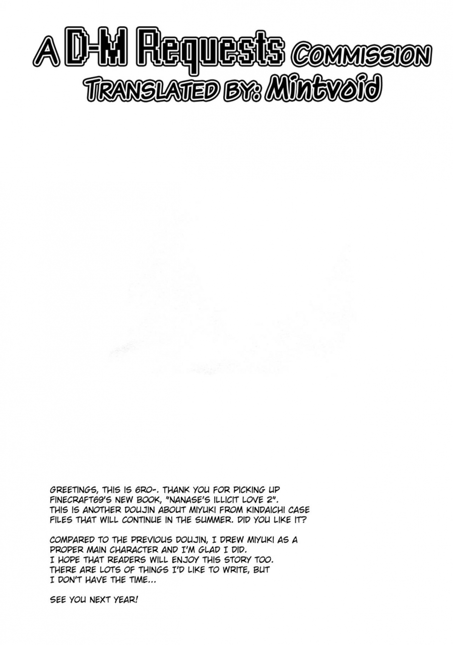 c87-finecraft69-6ro-zoku-nanase-san-ni-yokorenbo-kindaichi-shounen-no-jikenbo-english-doujinscom