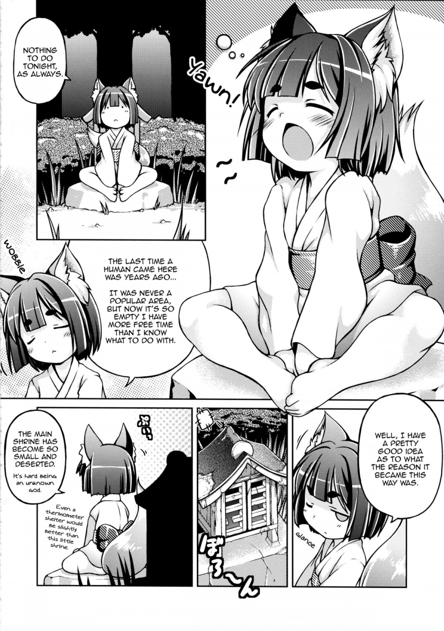 c87-fuketsudan-chabo-kitsune-nomi-english-toks