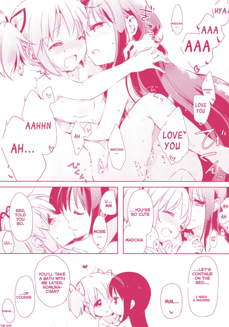 c87-fukuya-citron-tama-ii-yamada-ako-kanojo-ga-ofuro-ni-haittara-puella-magi-madoka-magica-english