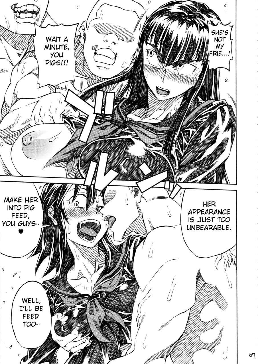 c87-full-accele-akiya-akira-killagain-kill-la-kill-english-doujin-moeus