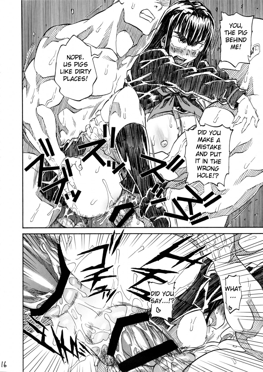 c87-full-accele-akiya-akira-killagain-kill-la-kill-english-doujin-moeus