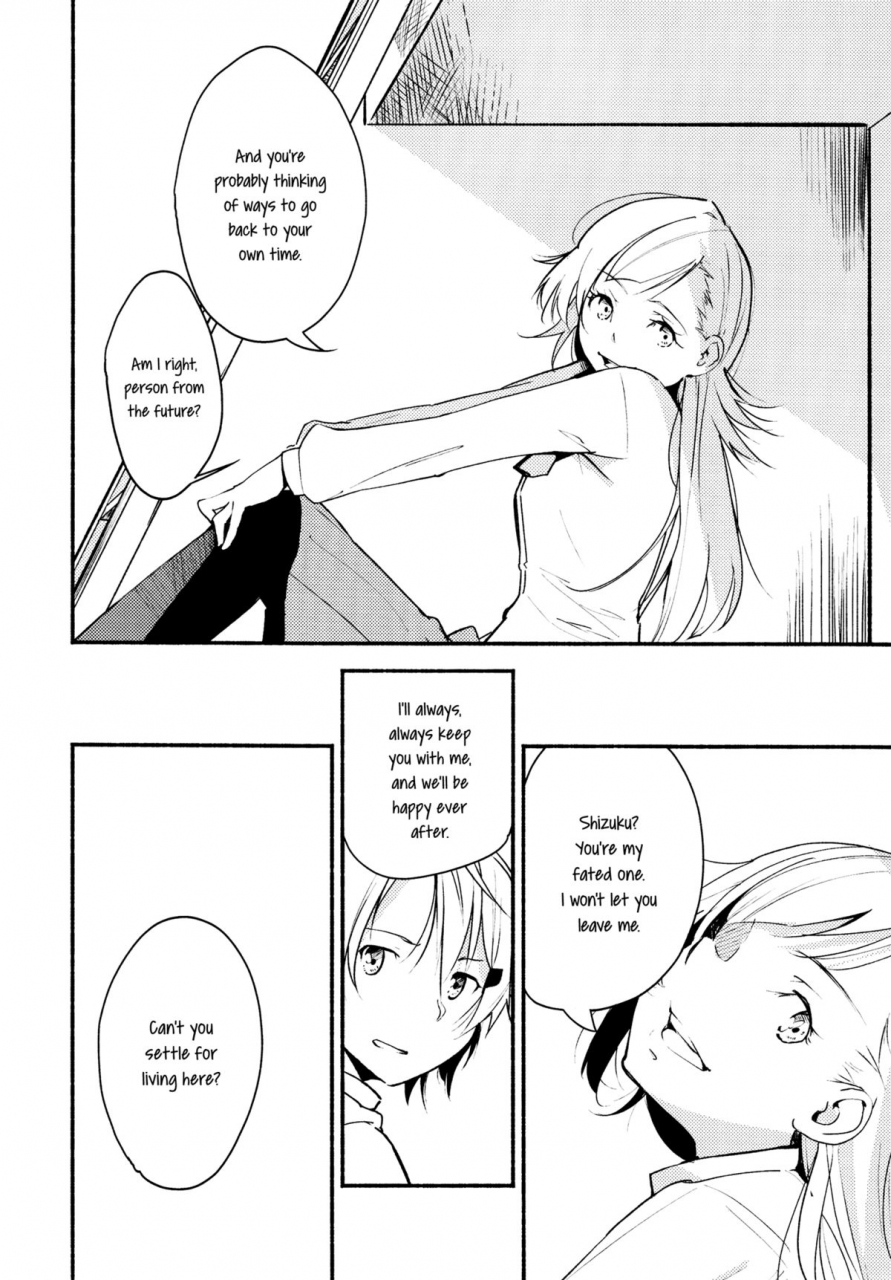 c87-g-complex-yui-7-stream-will-tomorrow-and-the-warmth-in-your-hands-english-yuri-ism