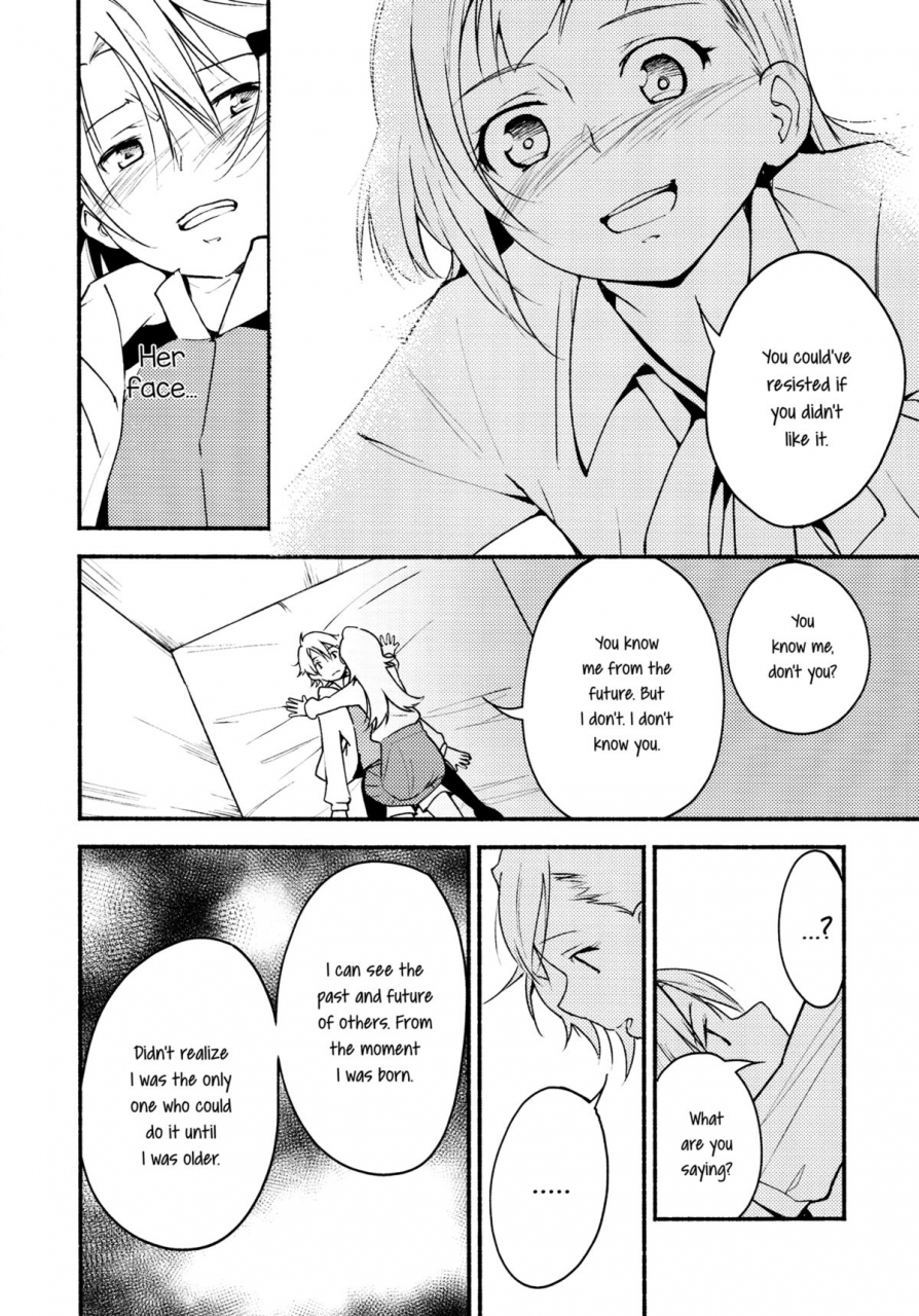 c87-g-complex-yui-7-stream-will-tomorrow-and-the-warmth-in-your-hands-english-yuri-ism