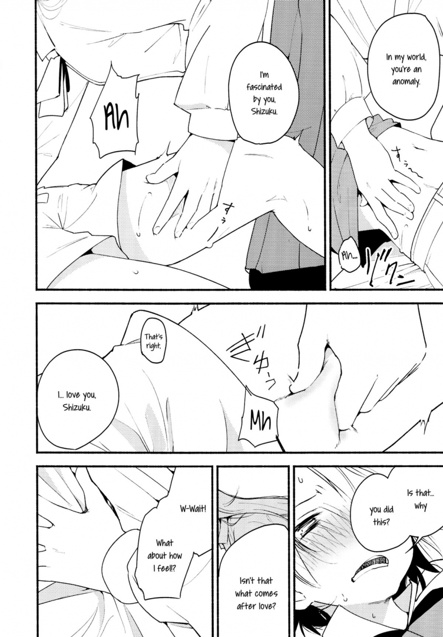 c87-g-complex-yui-7-stream-will-tomorrow-and-the-warmth-in-your-hands-english-yuri-ism