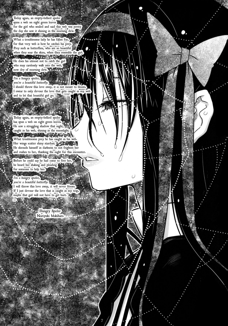 c87-gadget-a-10-girlie-ex-puella-magi-madoka-magica-english-lwb