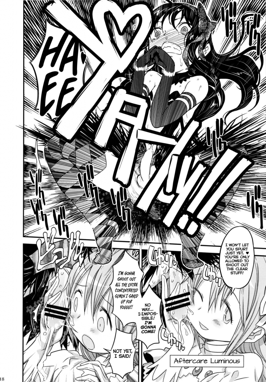 c87-gadget-a-10-girlie-ex-puella-magi-madoka-magica-english-lwb