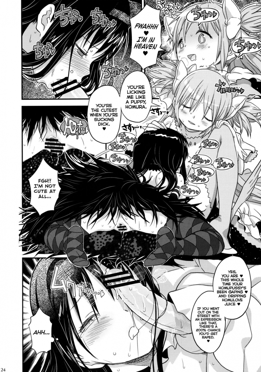 c87-gadget-a-10-girlie-ex-puella-magi-madoka-magica-english-lwb