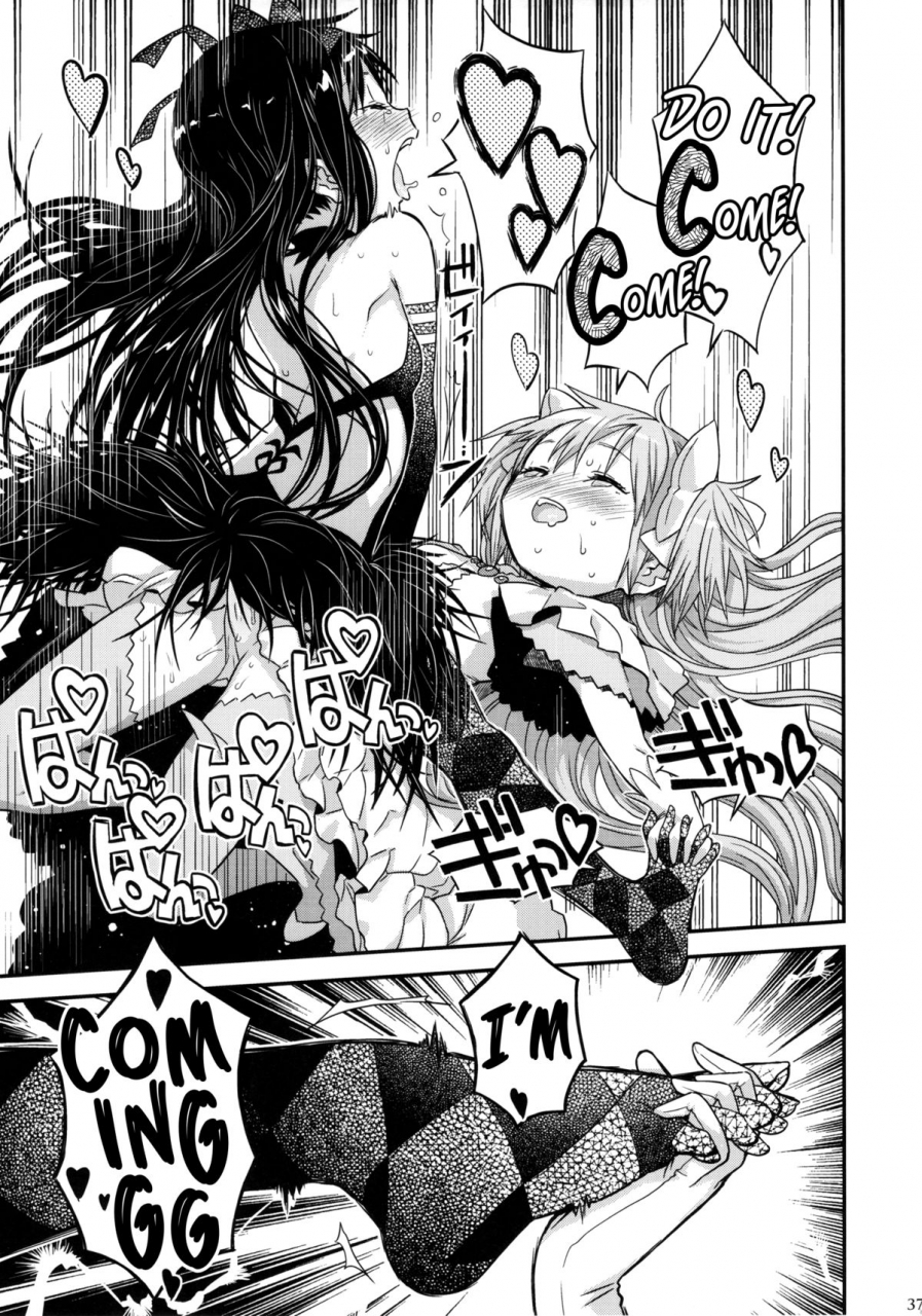 c87-gadget-a-10-girlie-ex-puella-magi-madoka-magica-english-lwb