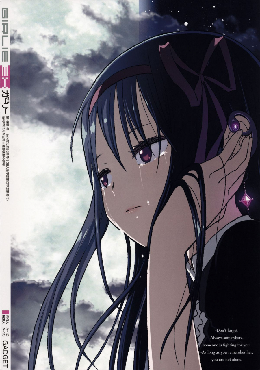 c87-gadget-a-10-girlie-ex-puella-magi-madoka-magica-english-lwb