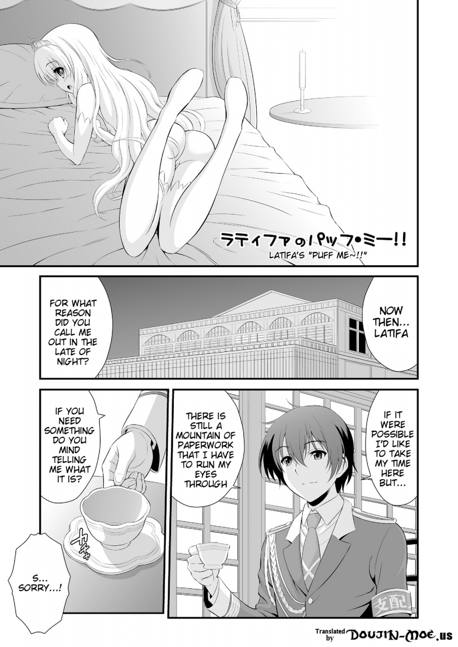 c87-gust-harukaze-soyogu-latifa-no-paffu-me-amagi-brilliant-park-english-doujin-moeus