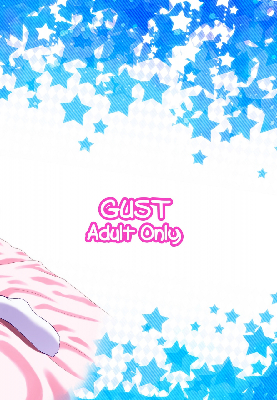 c87-gust-harukaze-soyogu-latifa-no-paffu-me-amagi-brilliant-park-english-doujin-moeus