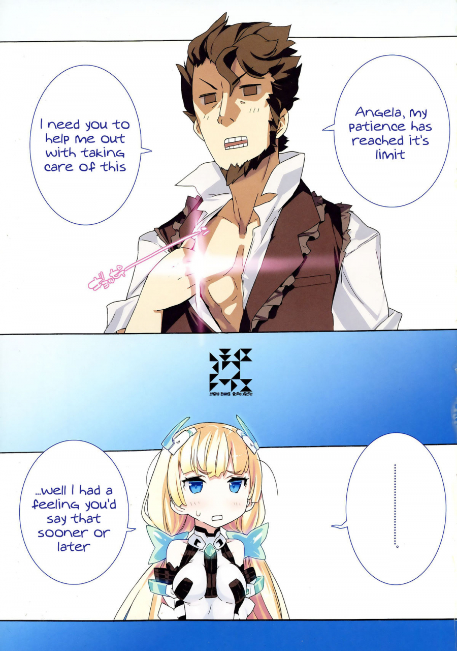 c87-galaxist-blade-rakuen-kaihou-rakuen-tsuihou-expelled-from-paradise-english-tigoris