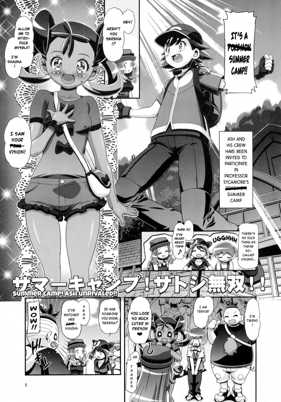 c87-gambler-club-kousaka-jun-pm-gals-satoshi-musou-pm-gals-ash-unrivaled-pokemon-english