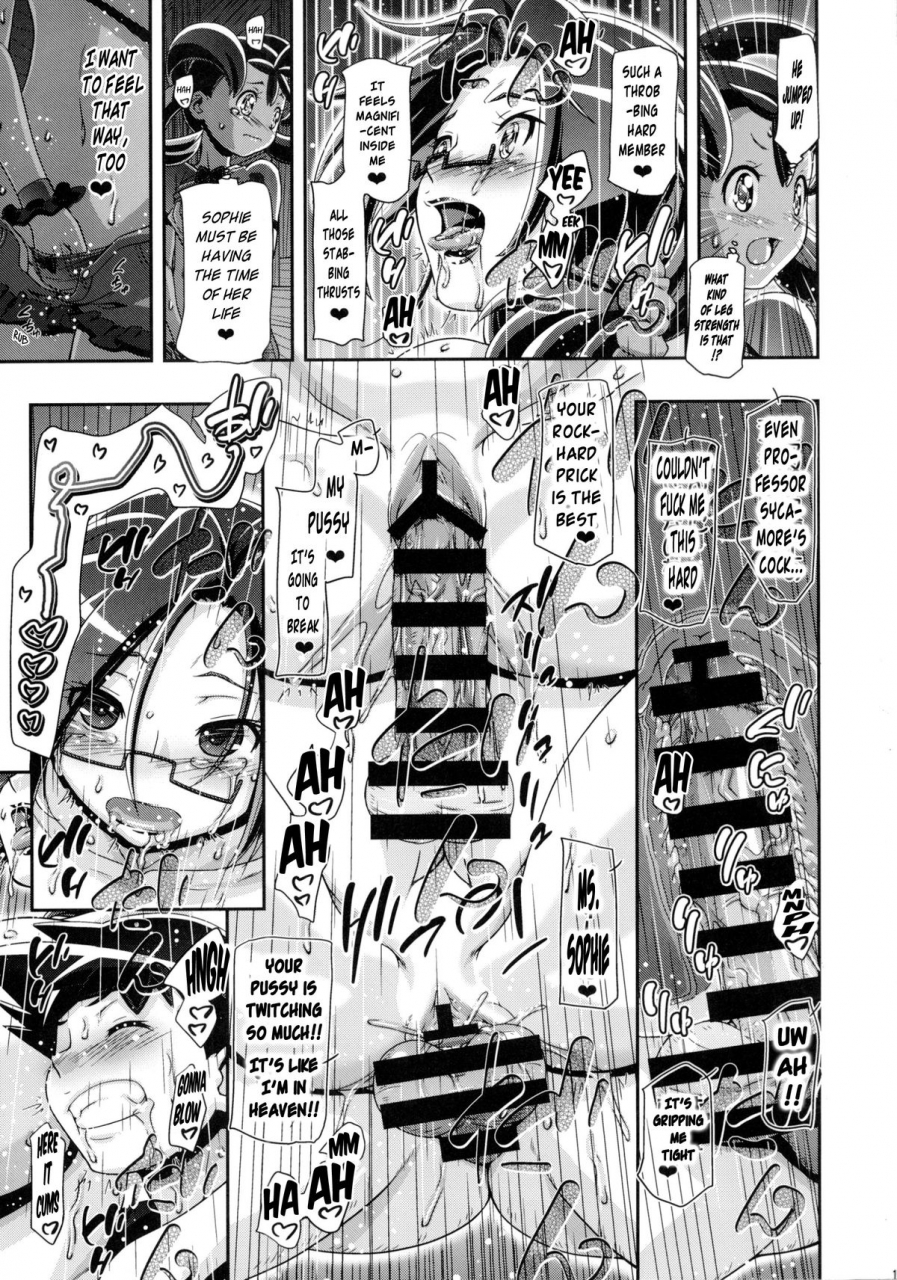 c87-gambler-club-kousaka-jun-pm-gals-satoshi-musou-pm-gals-ash-unrivaled-pokemon-english