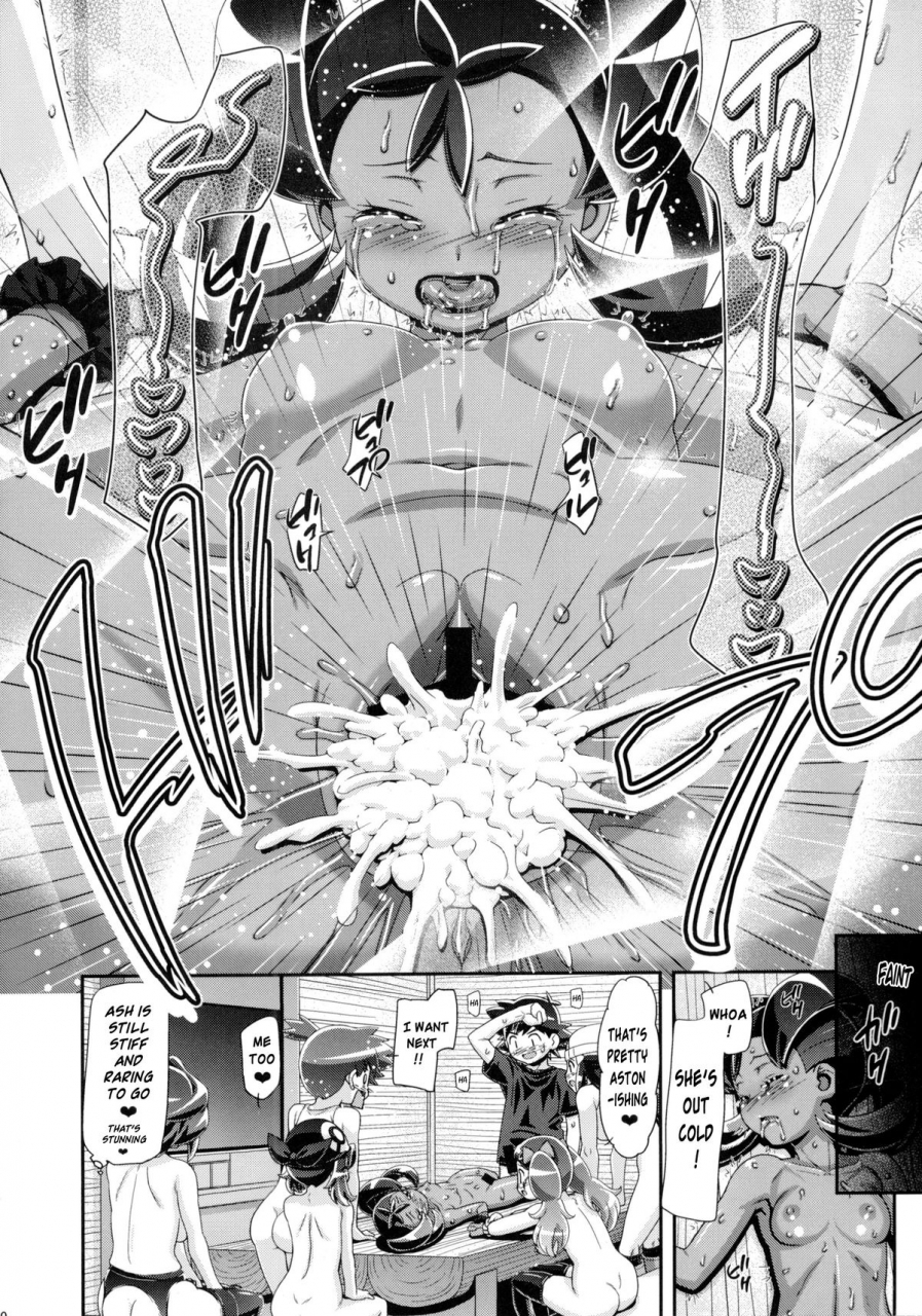 c87-gambler-club-kousaka-jun-pm-gals-satoshi-musou-pm-gals-ash-unrivaled-pokemon-english