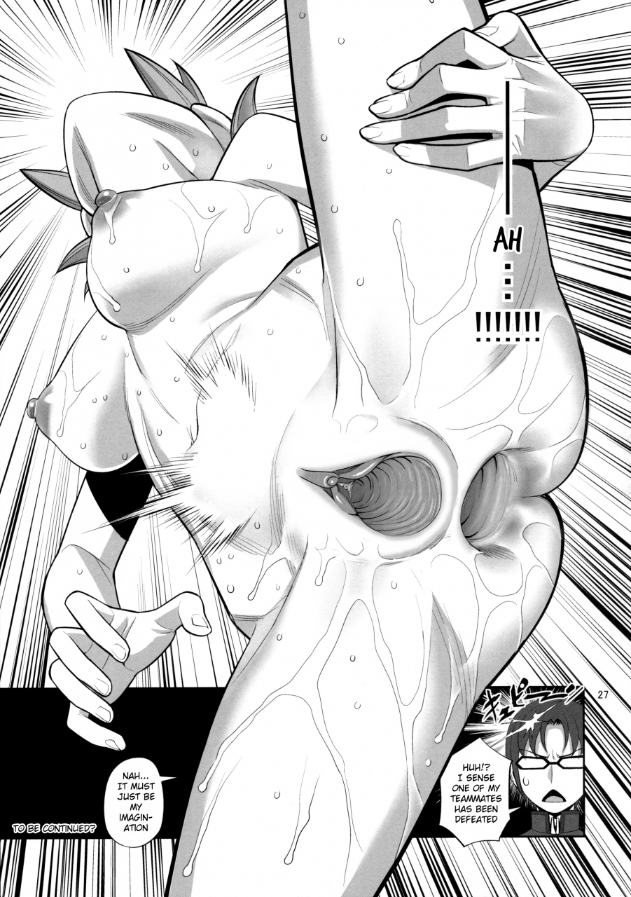 c87-gerupin-minazuki-juuzou-usso-hajimete-no-sekai-gundam-build-fighters-try-english-belldandy100-decensored