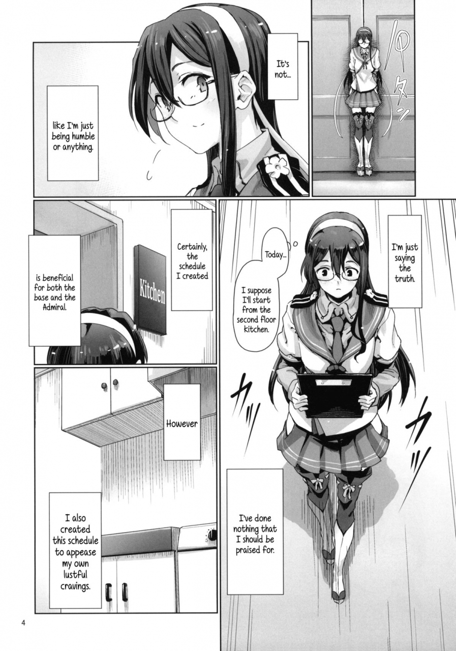 c87-gokusaishiki-aya-shachou-chinjufu-roshutsu-haikai-kikou-journal-about-roving-exposure-around-the-naval-base-kantai-collection-kancolle-english-5-am