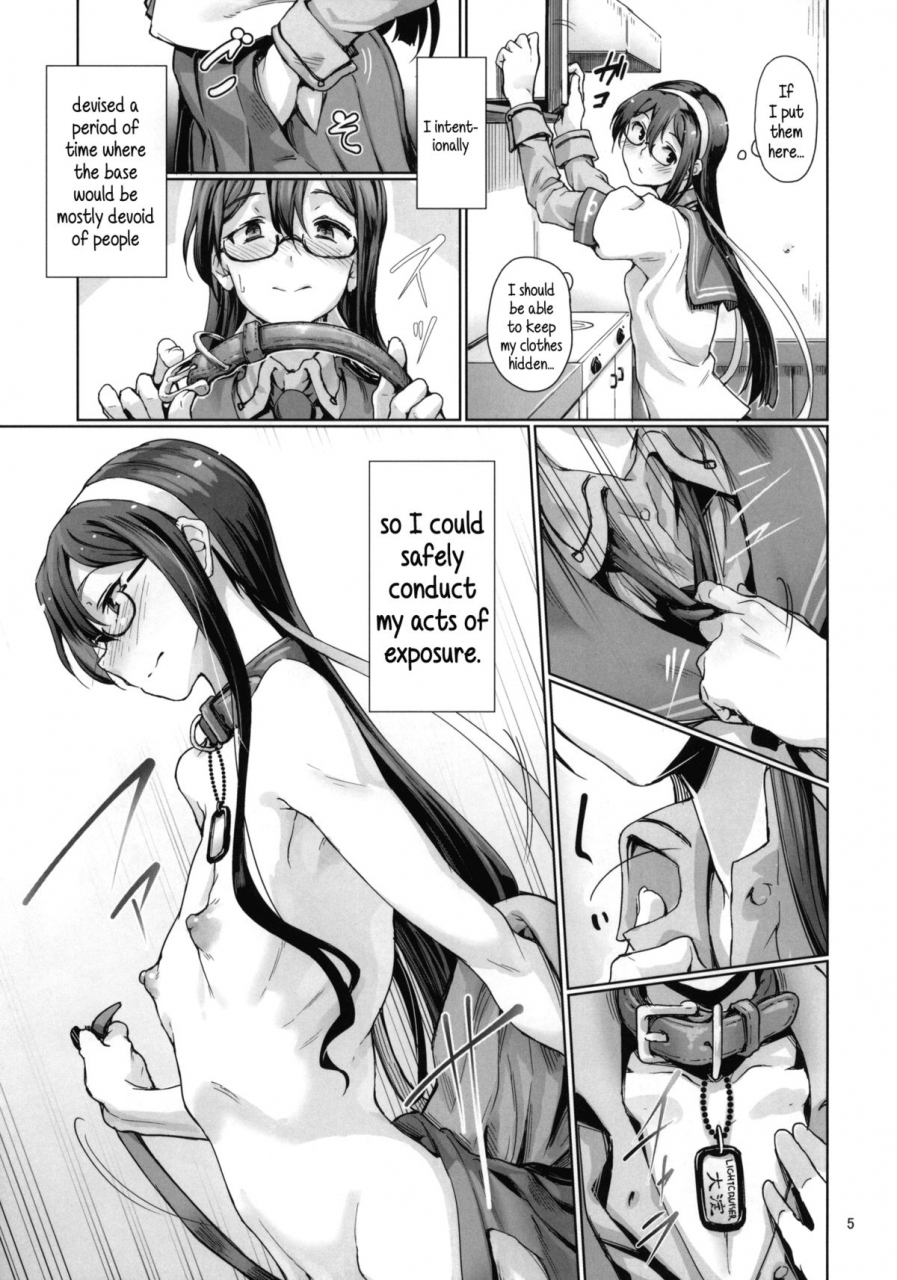 c87-gokusaishiki-aya-shachou-chinjufu-roshutsu-haikai-kikou-journal-about-roving-exposure-around-the-naval-base-kantai-collection-kancolle-english-5-am