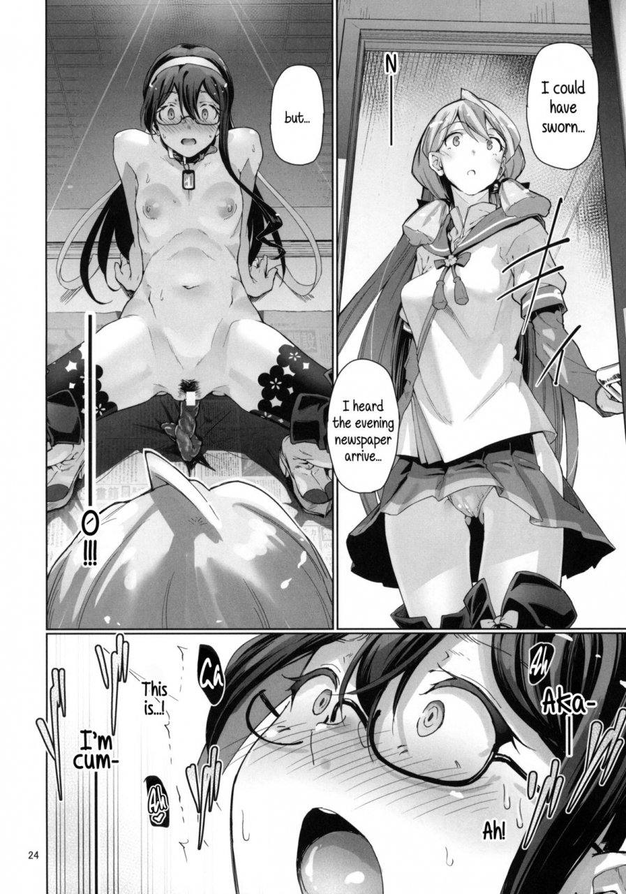 c87-gokusaishiki-aya-shachou-chinjufu-roshutsu-haikai-kikou-journal-about-roving-exposure-around-the-naval-base-kantai-collection-kancolle-english-5-am