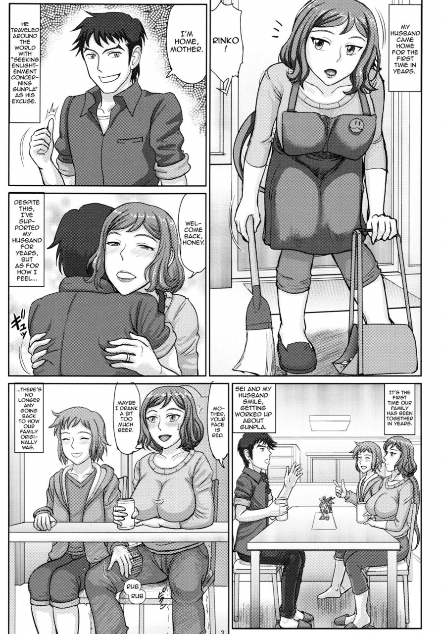 c87-gouon-swa-haha-netori-3-mama-tenchou-haramase-koubihen-paper-gundam-build-fighters-english-doujinscom