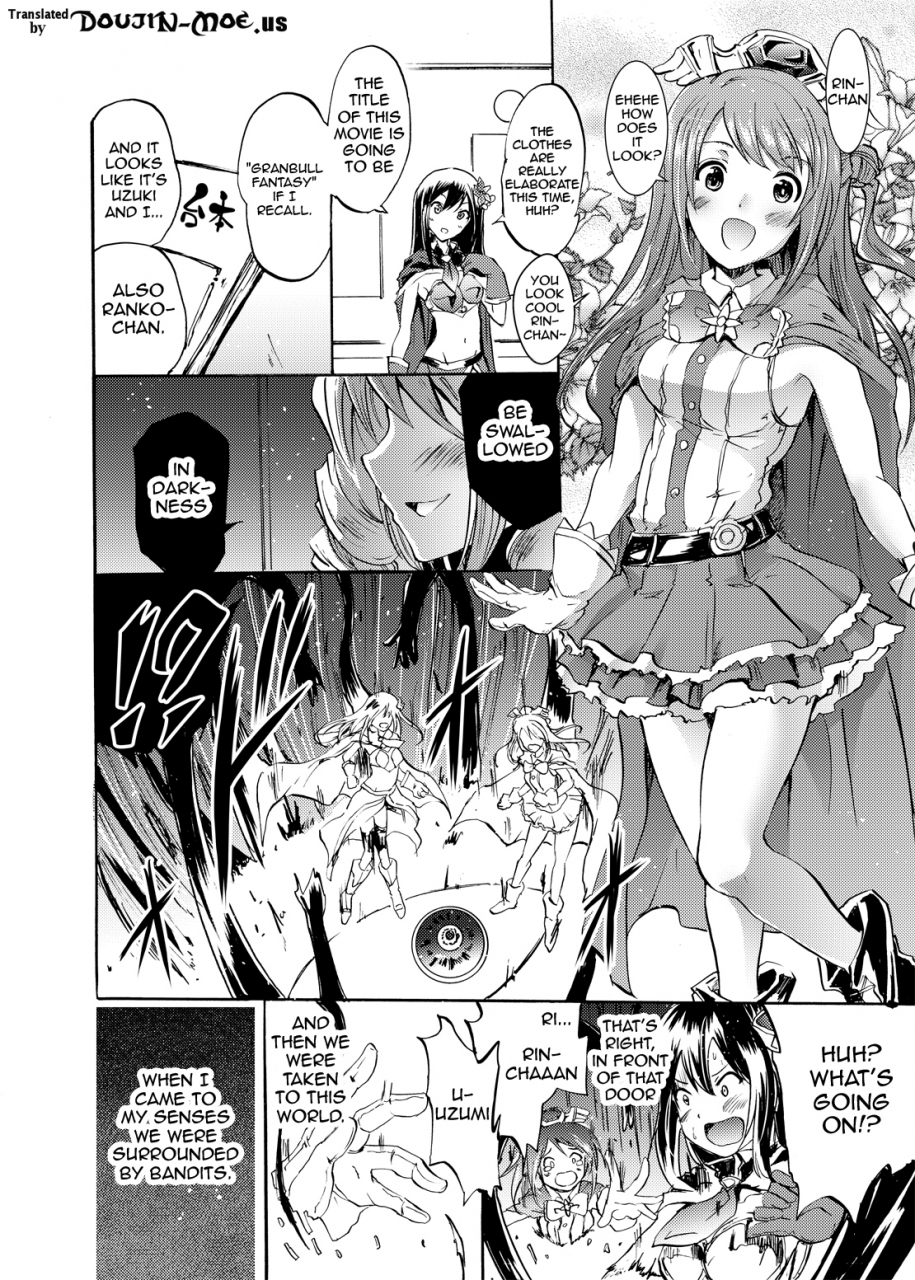 c87-grace-yokoyama-naoki-onna-kishi-de-kuh-na-rin-chan-now-the-idolm-at-ster-cinderella-girls-english-doujin-moeus