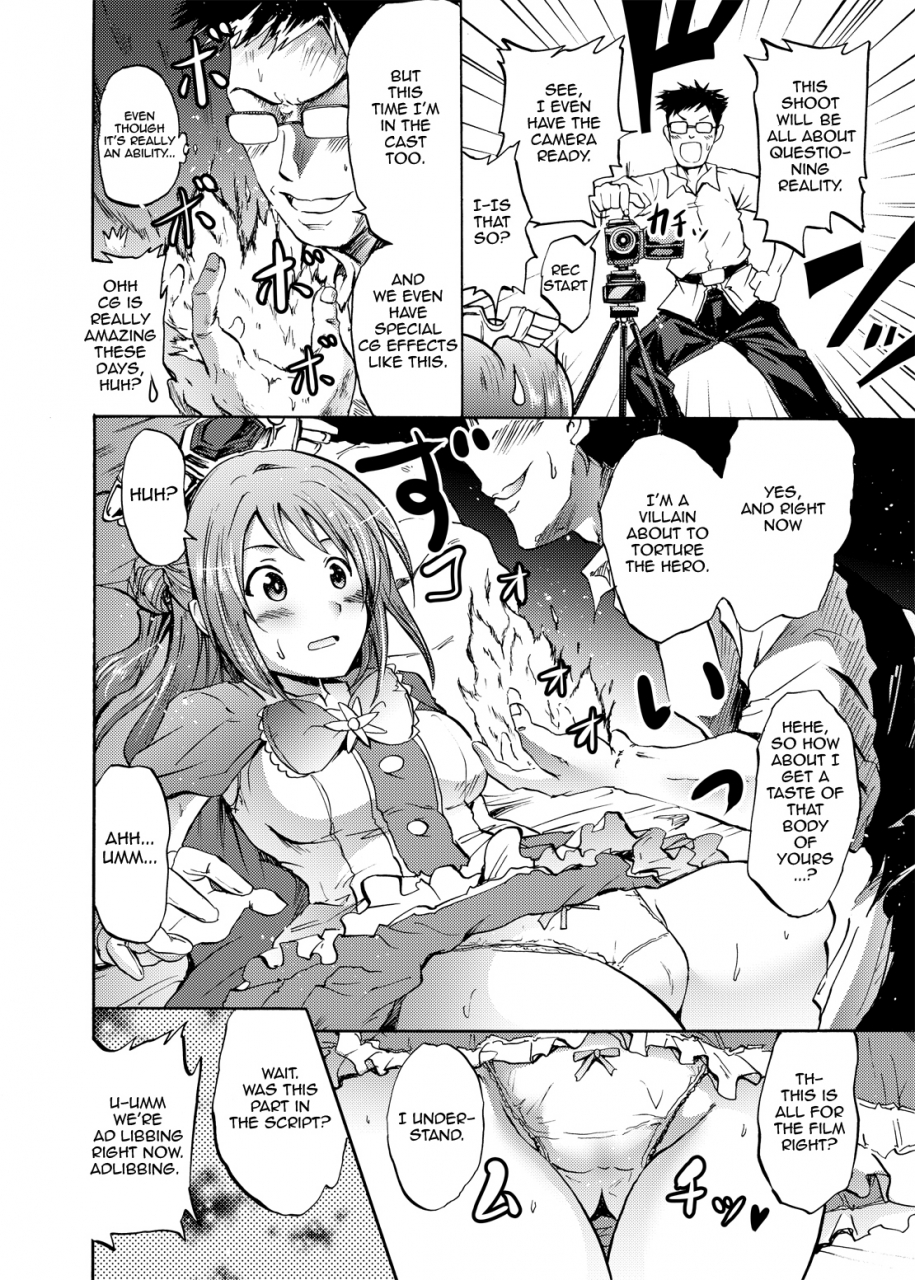 c87-grace-yokoyama-naoki-onna-kishi-de-kuh-na-rin-chan-now-the-idolm-at-ster-cinderella-girls-english-doujin-moeus