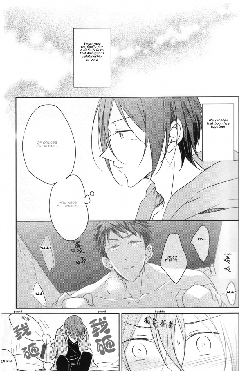 c87-gummy-iincho-good-boys-gone-bad-free-english-carrot-bunny