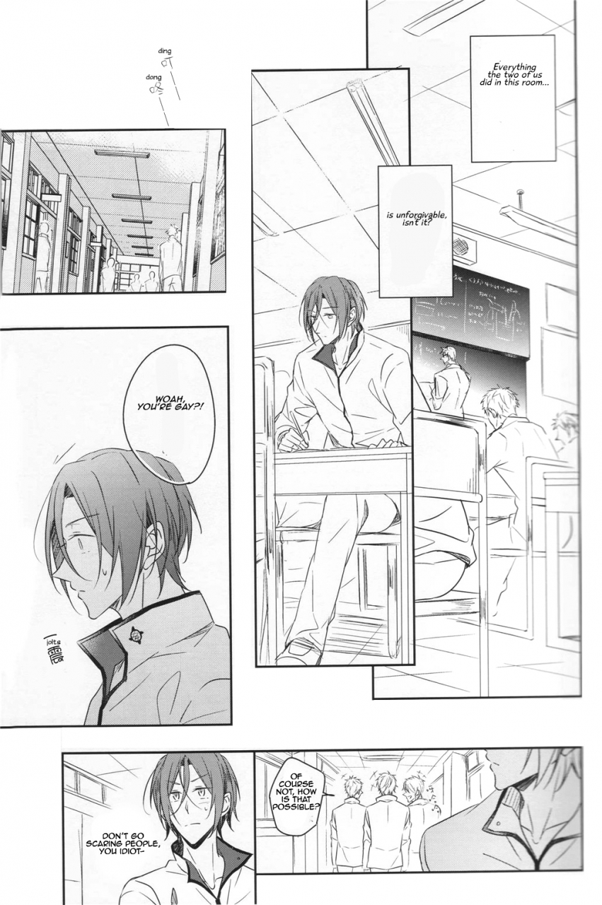 c87-gummy-iincho-good-boys-gone-bad-free-english-carrot-bunny