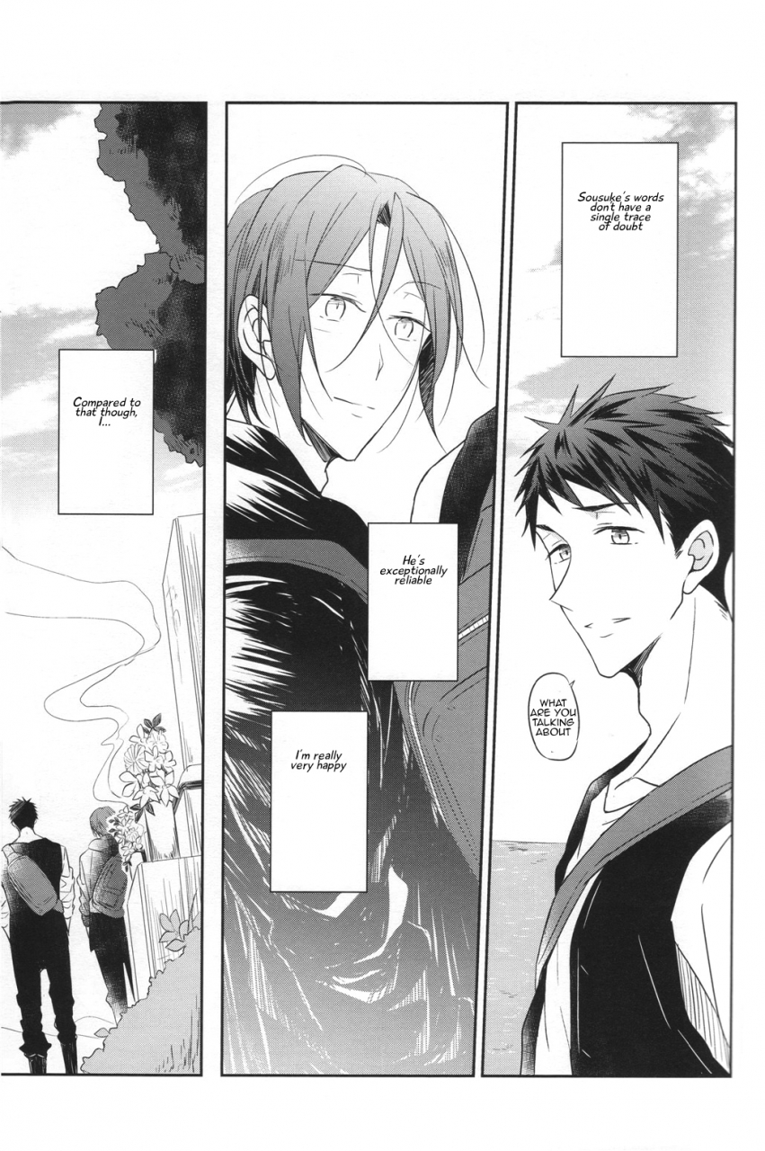 c87-gummy-iincho-good-boys-gone-bad-free-english-carrot-bunny