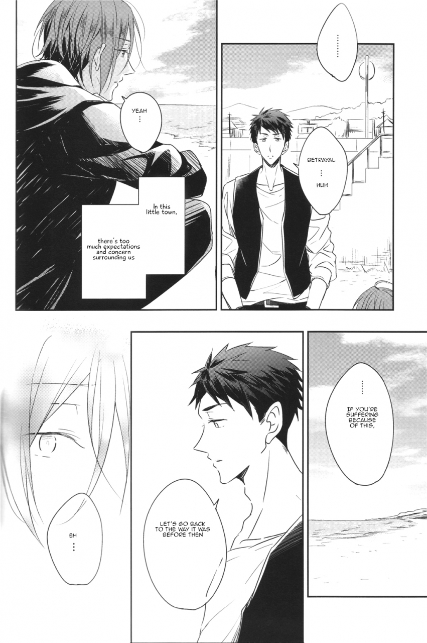 c87-gummy-iincho-good-boys-gone-bad-free-english-carrot-bunny