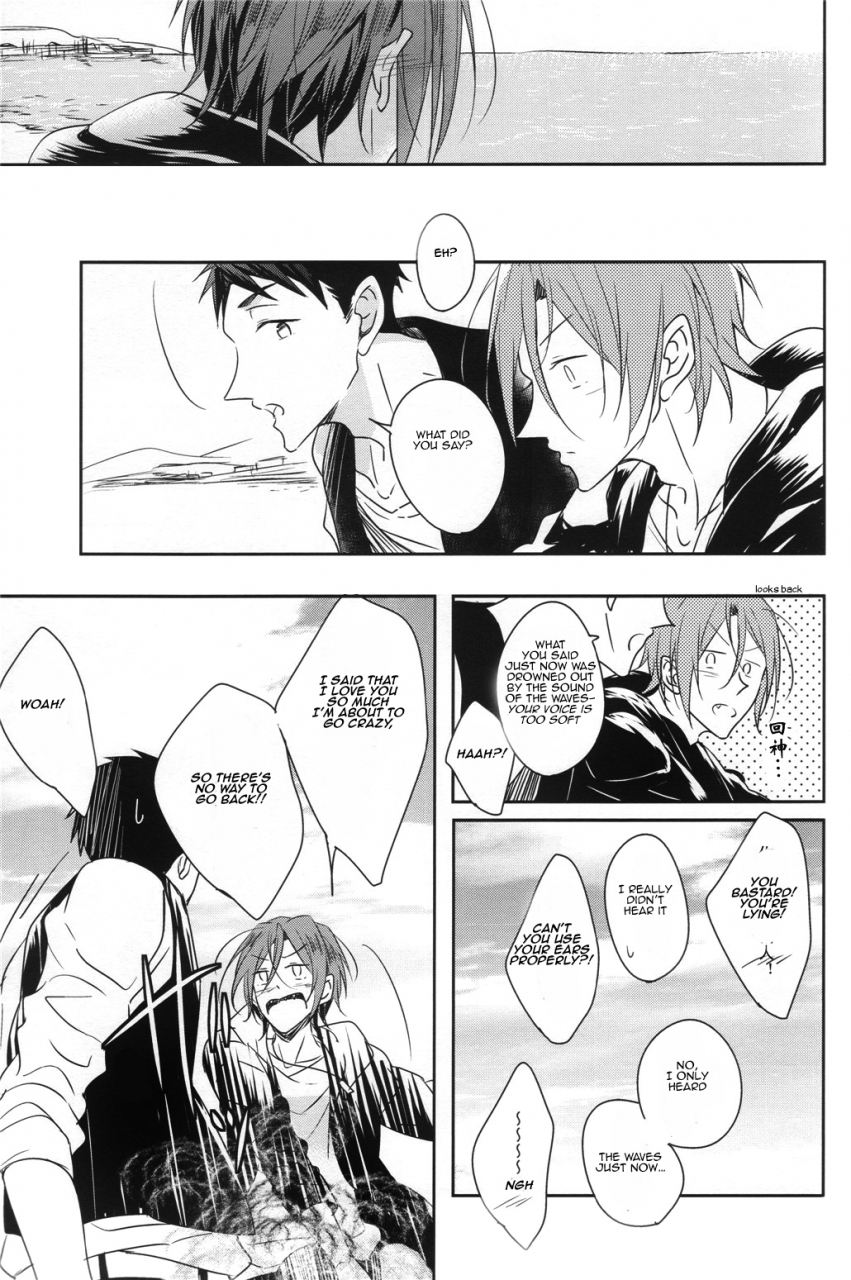 c87-gummy-iincho-good-boys-gone-bad-free-english-carrot-bunny