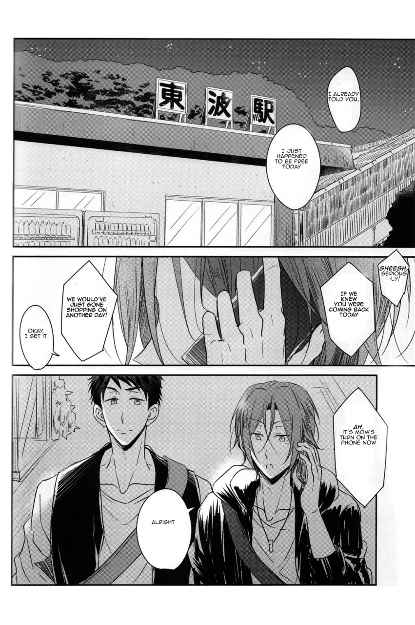 c87-gummy-iincho-good-boys-gone-bad-free-english-carrot-bunny